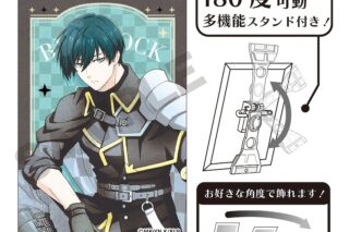 ブルーロック アート缶バッジ 糸師凛 チェス ニュアンスカラー
 
2025年07月発売
で取扱中