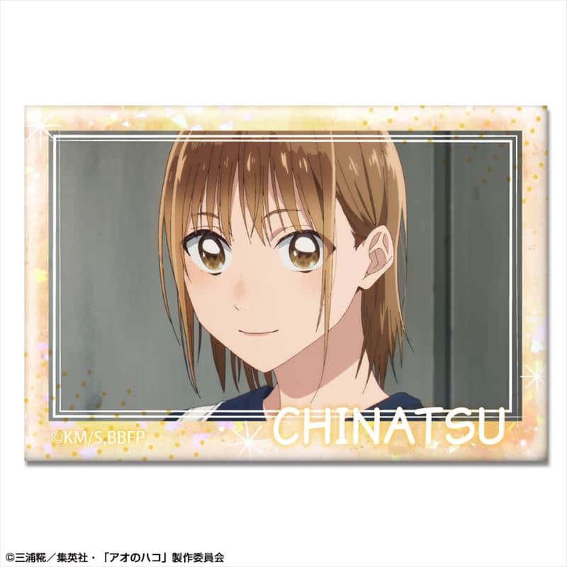 アオのハコ ホログラム缶バッジ デザイン03(鹿野千夏/A)【再販】 
2025年07月中旬発売