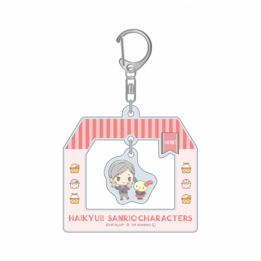 ハイキュー!!×サンリオキャラクターズ ゆらゆらアクリルキーホルダー⑧灰羽リエーフ×ウサハナ
 
2024年8月2日発売