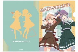 ラブライブ!蓮ノ空女学院スクールアイドルクラブ クリアファイル(A4) 日野下花帆&乙宗梢
 
2025年07月発売