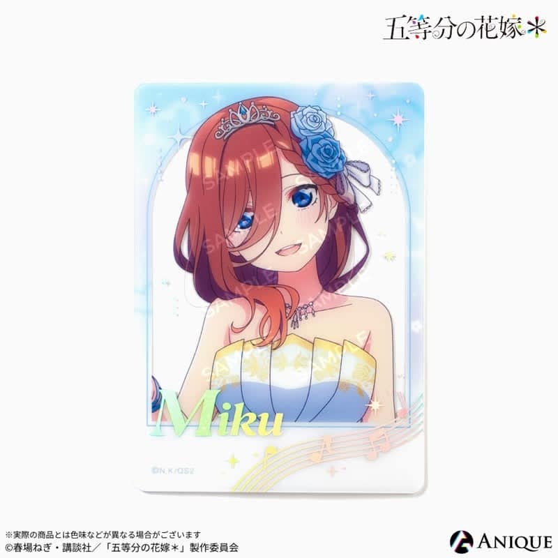 五等分の花嫁* 描き下ろしイラスト【クインテット】中野三玖 箔押しクリアフォトカード
 
2025年10月下旬発売
で取扱中 (アニメイト)