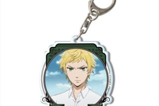 黒執事 — アクリルキーホルダー デザイン25(エドワード・ミッドフォード)
 
2024年12月上旬発売