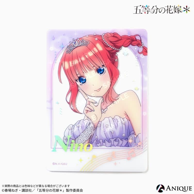 五等分の花嫁* 描き下ろしイラスト【クインテット】中野二乃 箔押しクリアフォトカード
 
2025年10月下旬発売
で取扱中 (アニメイト)