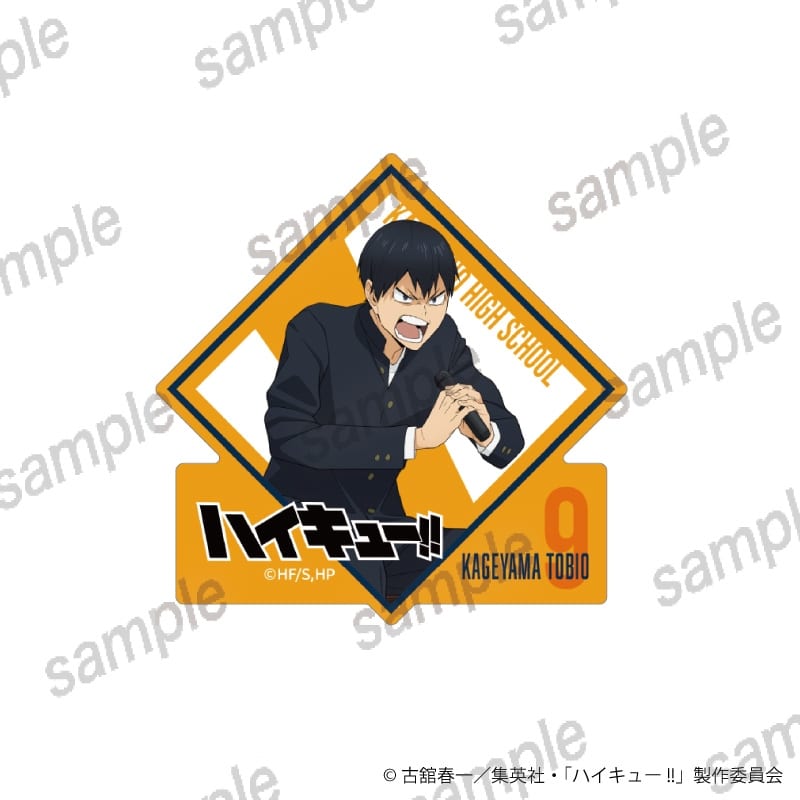 ハイキュー!! ダイカットステッカー 影山飛雄【まねきねこコラボ】
 アニメイトで
2025年09月発売