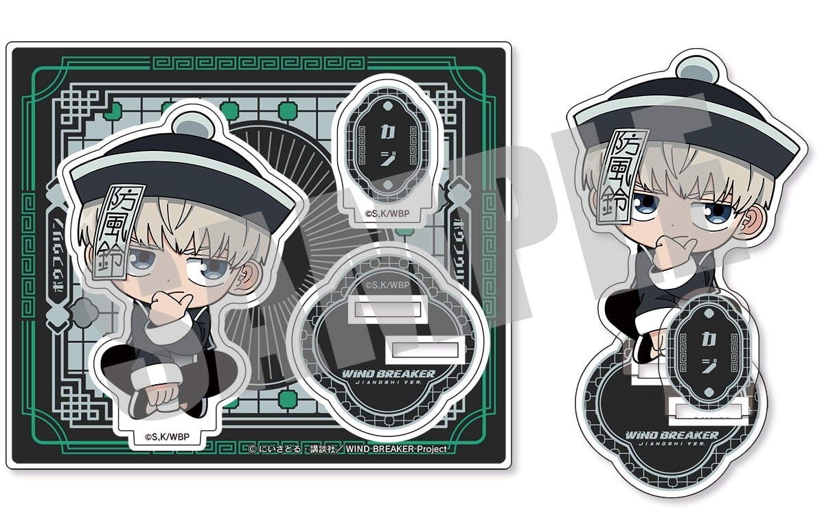 ウィンドブレイカー (ウィンブレ) アクリルスタンド 梶 蓮 JIANGSHI ver.     ホビーストックで2025年4月発売