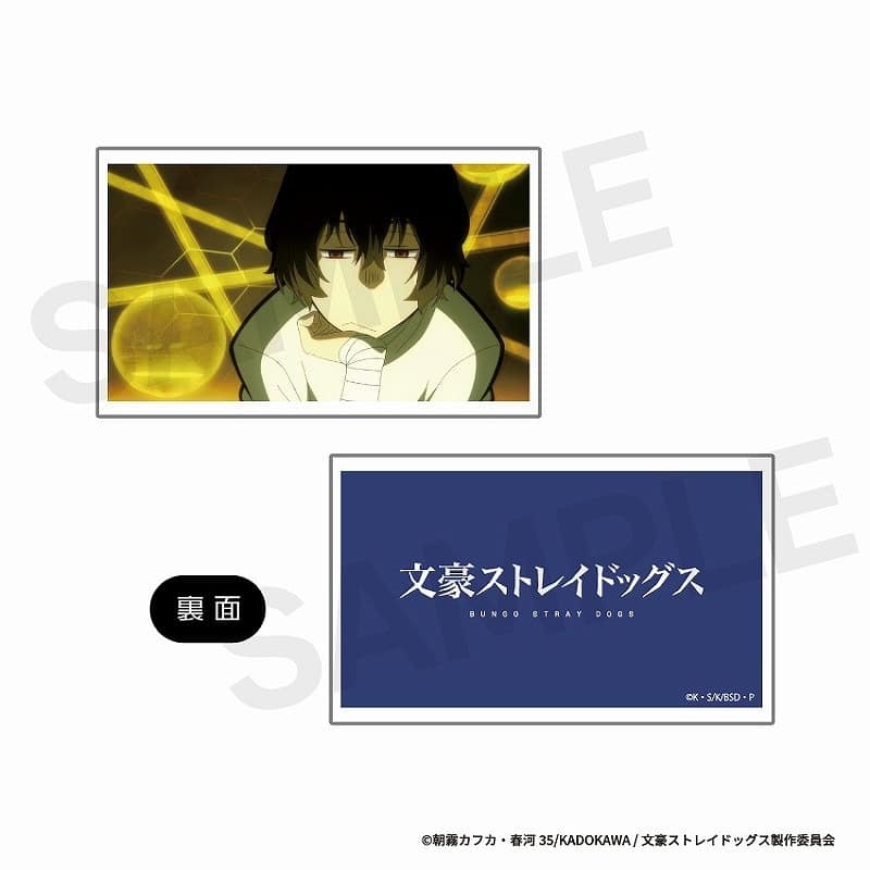 文豪ストレイドッグス (文スト) カスタマイズ場面写 ぴくスタパーツ 03
 
2025年04月上旬発売