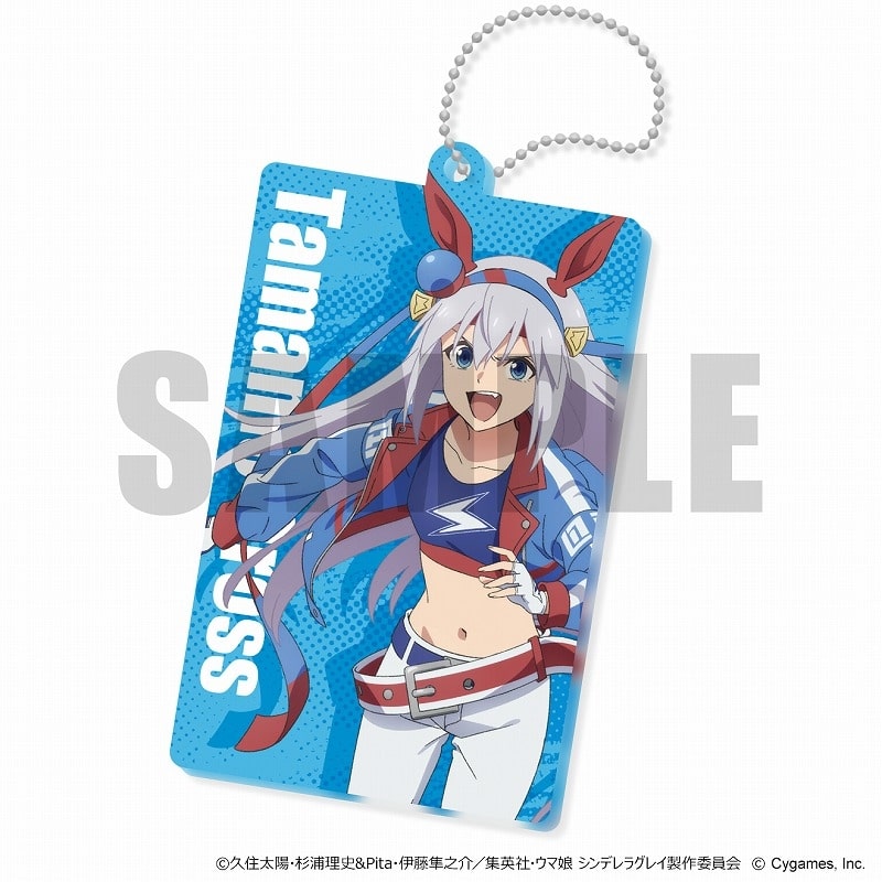 ウマ娘 プリティーダービー アニメウマ娘 シンデレラグレイ MUSIC TOUCH(タマモクロス)
 
2025年7月25日発売
 【アニメイト】