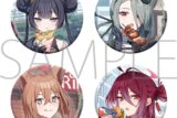 ブルーアーカイブ (ブルアカ) 缶バッジセット
 
2025年9月5日発売
