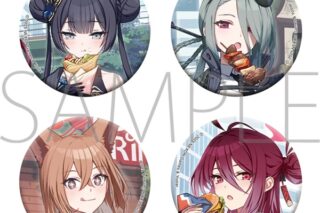 ブルーアーカイブ (ブルアカ) 缶バッジセット
 
2025年9月5日発売