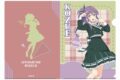 ラブライブ!蓮ノ空女学院スクールアイドルクラブ クリアファイル(A4) 乙宗梢
 
2025年07月発売