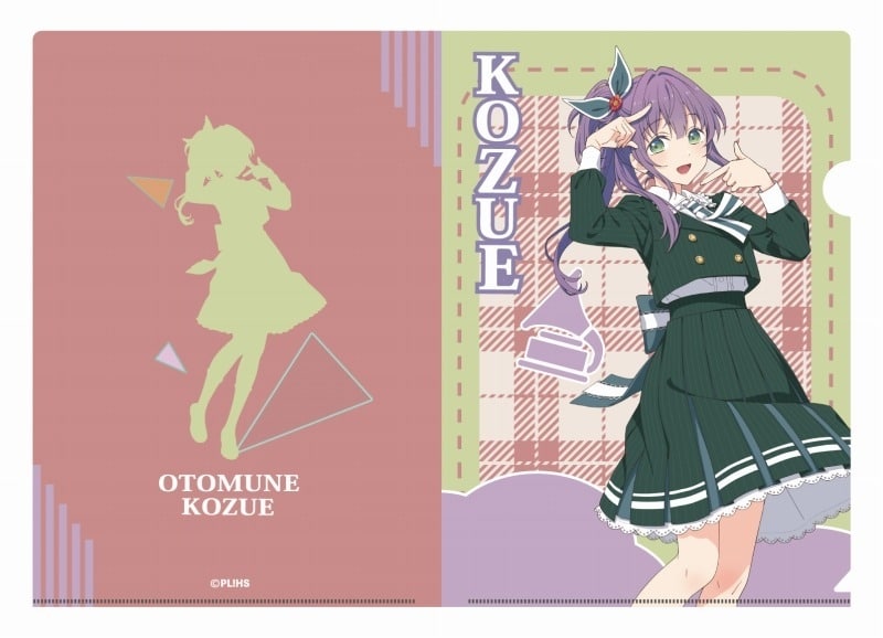 ラブライブ!蓮ノ空女学院スクールアイドルクラブ クリアファイル(A4) 乙宗梢
 
2025年07月発売