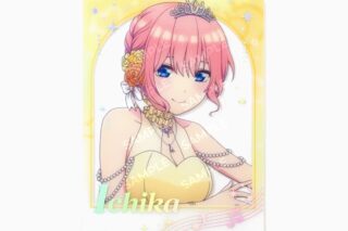 五等分の花嫁* 描き下ろしイラスト【クインテット】中野一花 箔押しクリアフォトカード
 
2025年10月下旬発売
で取扱中 (アニメイト)