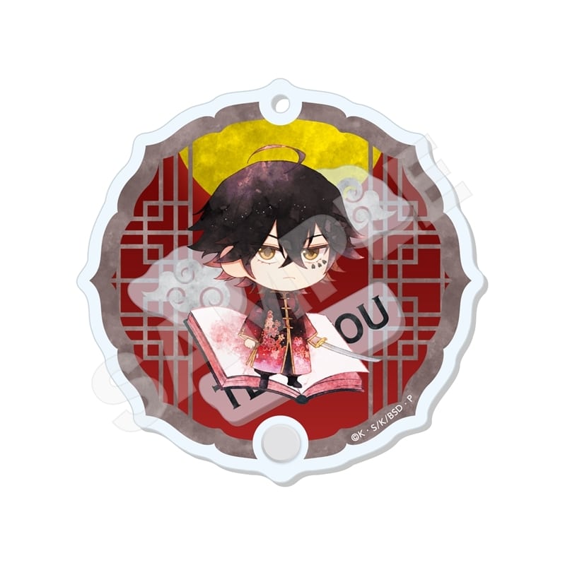 文豪ストレイドッグス (文スト) キャラでるアート シャカシャカアクキー /10 末広鉄腸(チャイナ服ver.)
 
2025年07月下旬発売
で取扱中
