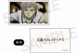 文豪ストレイドッグス (文スト) カスタマイズ場面写 ぴくスタパーツ 02
 
2025年04月上旬発売