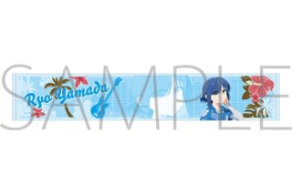ぼっち・ざ・ろっく! 冷感マフラータオル/山田リョウ
 
2025年8月2日発売
で取扱中 (アニメイト)