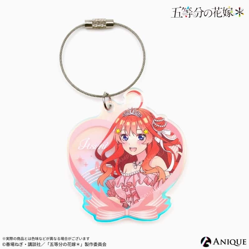 五等分の花嫁* 描き下ろしイラスト【クインテット】中野五月 オーロラアクリルキーホルダー
 
2025年10月下旬発売
で取扱中 (アニメイト)
