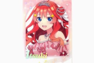 五等分の花嫁* 描き下ろしイラスト【クインテット】中野五月 箔押しクリアフォトカード
 
2025年10月下旬発売
