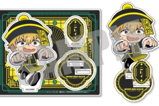 ウィンドブレイカー (ウィンブレ) アクリルスタンド 楡井 秋彦 JIANGSHI ver.     ホビーストックで2025年4月発売