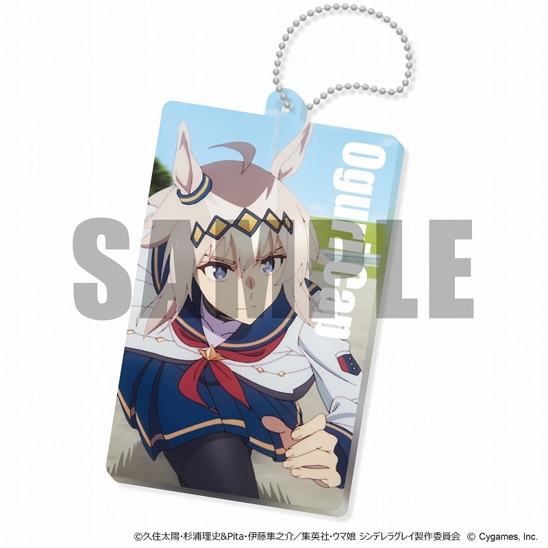 ウマ娘 プリティーダービー アニメウマ娘 シンデレラグレイ MUSIC TOUCH(オグリキャップ)
 
2025年7月25日発売