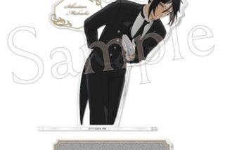 黒執事 — アクリルスタンド 1.セバスチャン・ミカエリス
 
2024年12月23日発売
 【アニメイト】