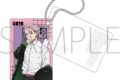 ウィンドブレイカー (ウィンブレ) スライドアクリルキーホルダー/桐生三輝
 
2025年7月25日発売