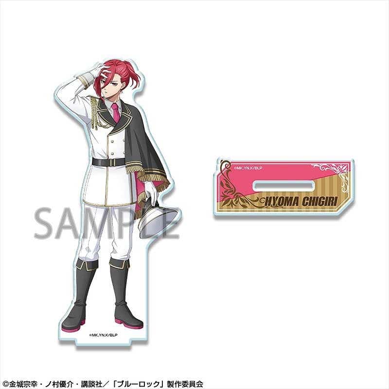 [アニメイト]ブルーロック アクリルスタンド デザイン03(千切豹馬/監獄の調停者ver.)【描き下ろし】【再販】
 
2025年07月上旬発売