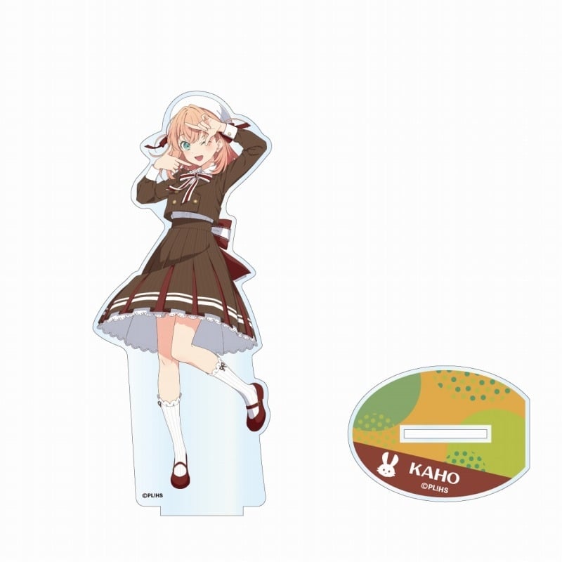 ラブライブ!蓮ノ空女学院スクールアイドルクラブ アクリルスタンド 日野下花帆
 
2025年07月発売