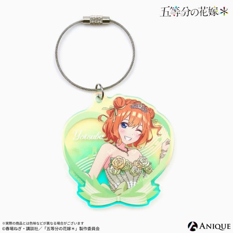 五等分の花嫁* 描き下ろしイラスト【クインテット】中野四葉 オーロラアクリルキーホルダー
 
2025年10月下旬発売
で取扱中 (アニメイト)
