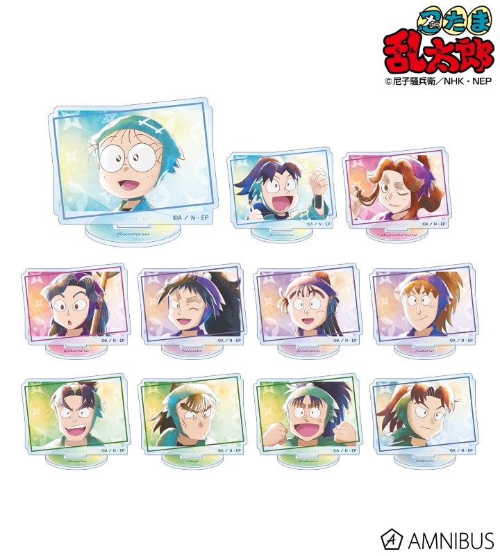 忍たま乱太郎 トレーディング Ani-Art aqua label アクリルスタンド ver.A 2025年7月下旬発売予定