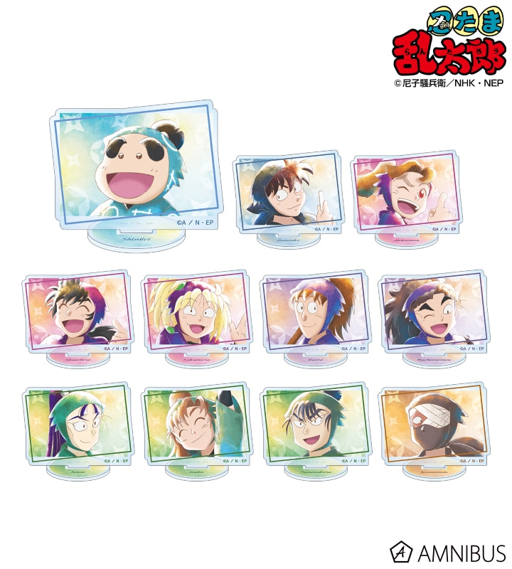 忍たま乱太郎 トレーディング Ani-Art aqua label アクリルスタンド ver.B 2025年7月下旬発売予定