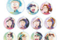 忍たま乱太郎 トレーディング Ani-Art aqua label アクリルキーホルダー ver.A 2025年7月下旬発売予定