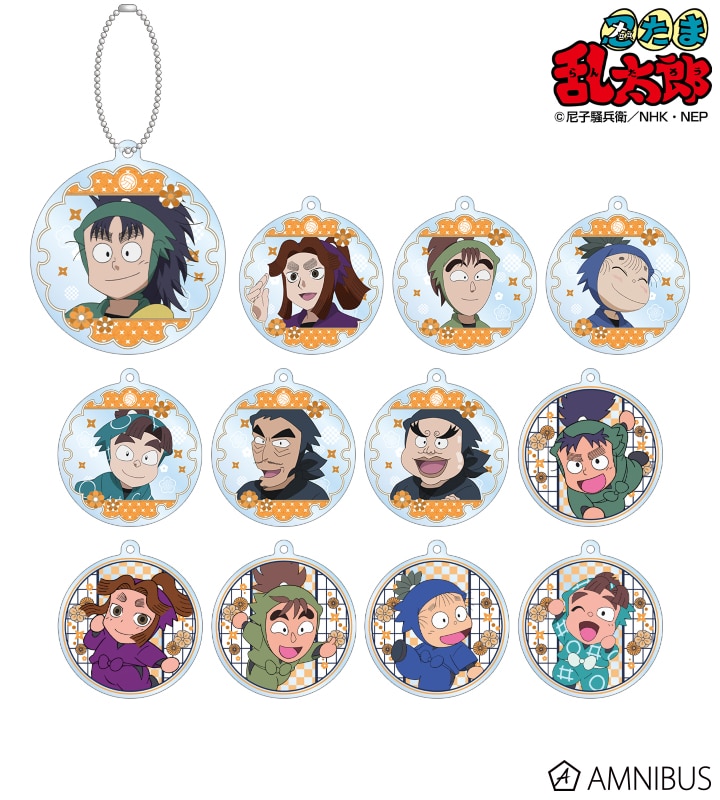 忍たま乱太郎 トレーディングアクリルキーホルダー 体育委員会ver. 2025年7月下旬発売予定