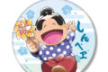 忍たま乱太郎 描き下ろしイラスト 福富しんベヱ みんなで下町散策の段ver. BIG缶バッジ 2025年7月下旬発売予定