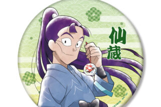 忍たま乱太郎 描き下ろしイラスト 立花仙蔵 みんなで下町散策の段ver. BIG缶バッジ 2025年7月下旬発売予定