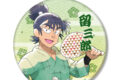 忍たま乱太郎 描き下ろしイラスト 食満留三郎 みんなで下町散策の段ver. BIG缶バッジ 2025年7月下旬発売予定