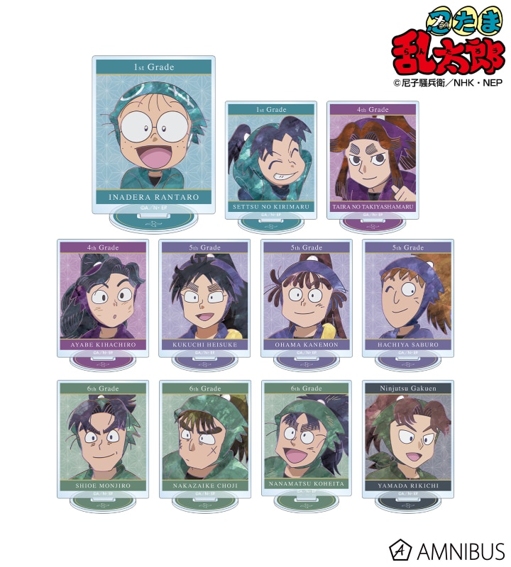 忍たま乱太郎 トレーディング Ani-Art 第2弾 アクリルスタンド ver.A 2025年7月下旬発売予定