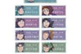 忍たま乱太郎 トレーディング Ani-Art 第2弾 アクリルネームプレート ver.A 2025年7月下旬発売予定