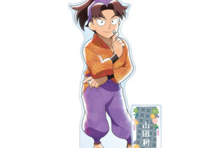 忍たま乱太郎 描き下ろしイラスト 山田利吉 みんなで商いver. 第2弾 パーツ付きBIGアクリルスタンド 2025年6月上旬発売予定