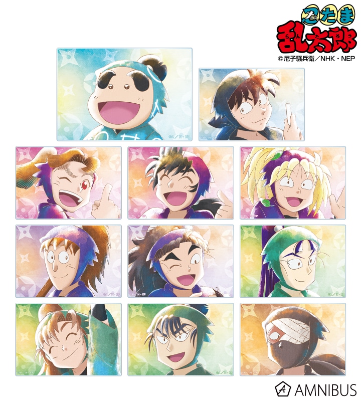 忍たま乱太郎 トレーディング Ani-Art aqua label 第1弾 アクリルカード ver.B 2025年7月下旬発売予定