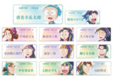 忍たま乱太郎 トレーディング Ani-Art aqua label 第1弾 アクリルネームプレート ver.A 2025年7月下旬発売予定
