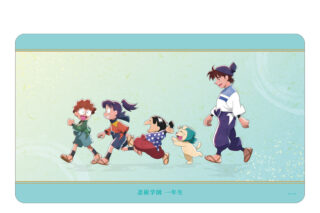 忍たま乱太郎 描き下ろし 一年生集合 みんなで歩むの段ver. マルチデスクマット 2025年6月上旬発売予定