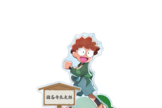 忍たま乱太郎 描き下ろし 猪名寺乱太郎 みんなで歩むの段ver. パーツ付きBIGアクリルスタンド 2025年6月上旬発売予定