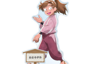 忍たま乱太郎 描き下ろし 善法寺伊作 みんなで歩むの段ver. パーツ付きBIGアクリルスタンド 2025年6月上旬発売予定