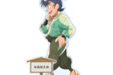 忍たま乱太郎 描き下ろし 食満留三郎 みんなで歩むの段ver. パーツ付きBIGアクリルスタンド 2025年6月上旬発売予定