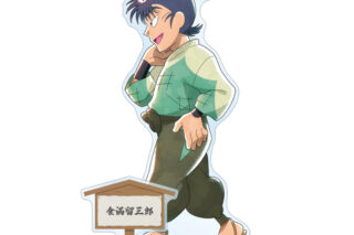 忍たま乱太郎 描き下ろし 食満留三郎 みんなで歩むの段ver. パーツ付きBIGアクリルスタンド 2025年6月上旬発売予定