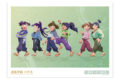 忍たま乱太郎 描き下ろし 六年生集合 みんなで歩むの段ver. A3マット加工ポスター 2025年6月上旬発売予定