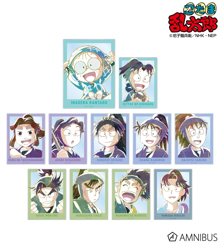 忍たま乱太郎 トレーディング Ani-Art 第1弾 アクリルカード ver.A 2025年7月下旬発売予定