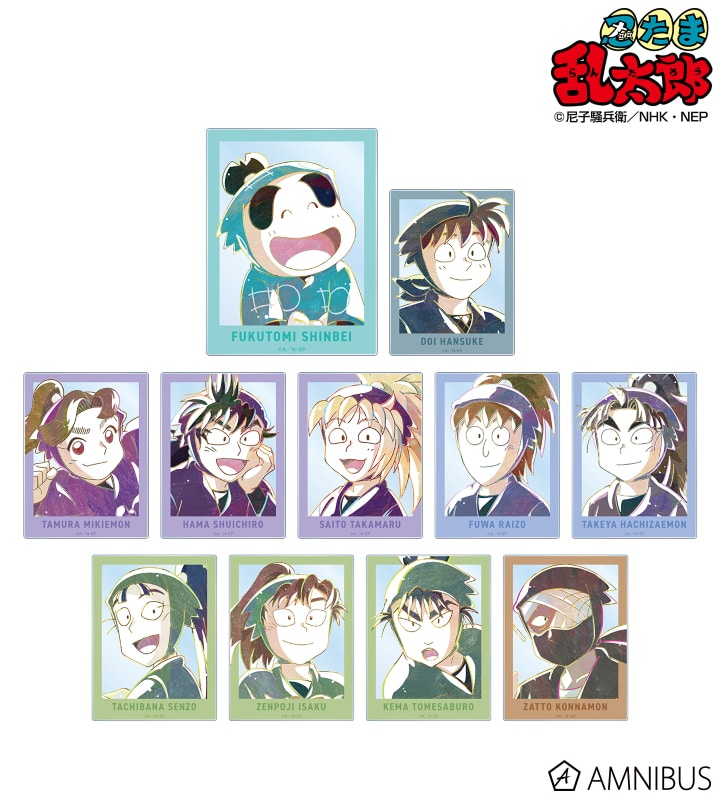忍たま乱太郎 トレーディング Ani-Art 第1弾 アクリルカード ver.B 2025年7月下旬発売予定