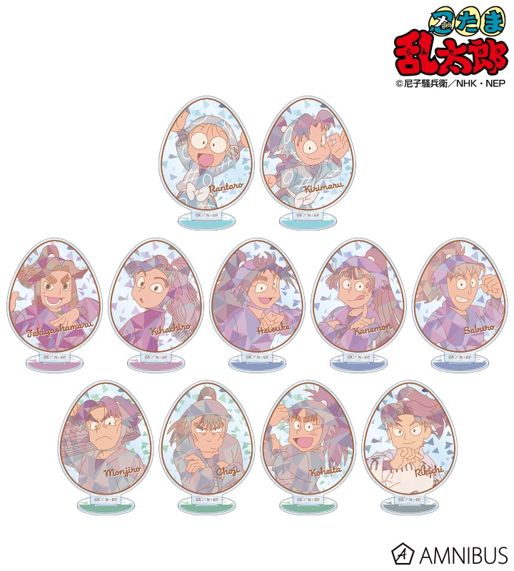 忍たま乱太郎 トレーディング プリズムパターン アクリルスタンド ver.A 2025年7月下旬発売予定