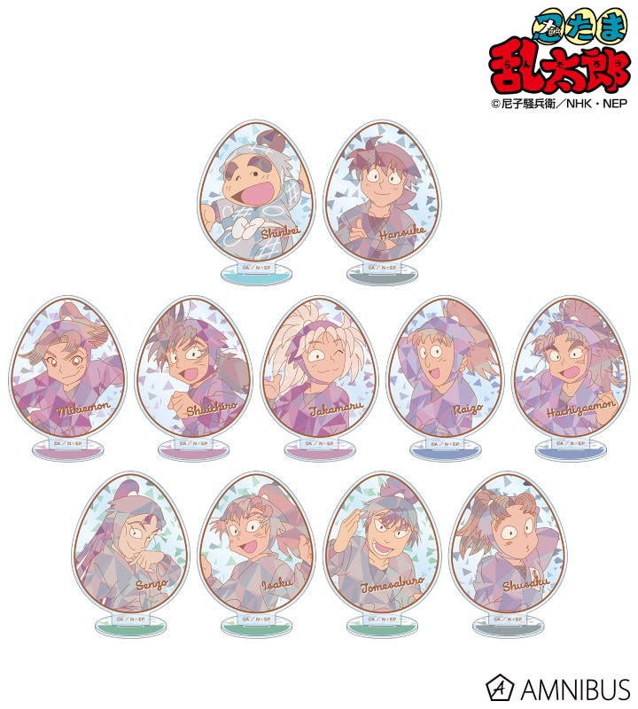 忍たま乱太郎 トレーディング プリズムパターン アクリルスタンド ver.B 2025年7月下旬発売予定
